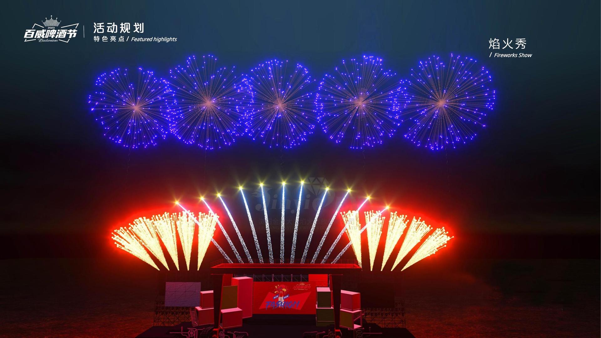 科幻影像计划《未来日志》